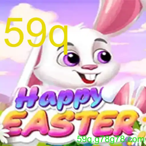 HappyEaster